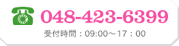 tel